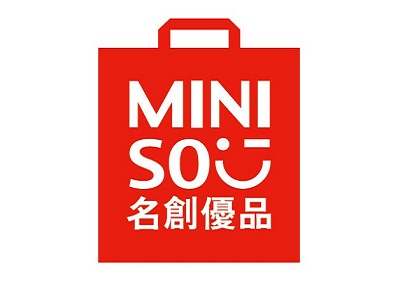 名創(chuàng)優(yōu)品授權車載充電器生產廠家-首諾信