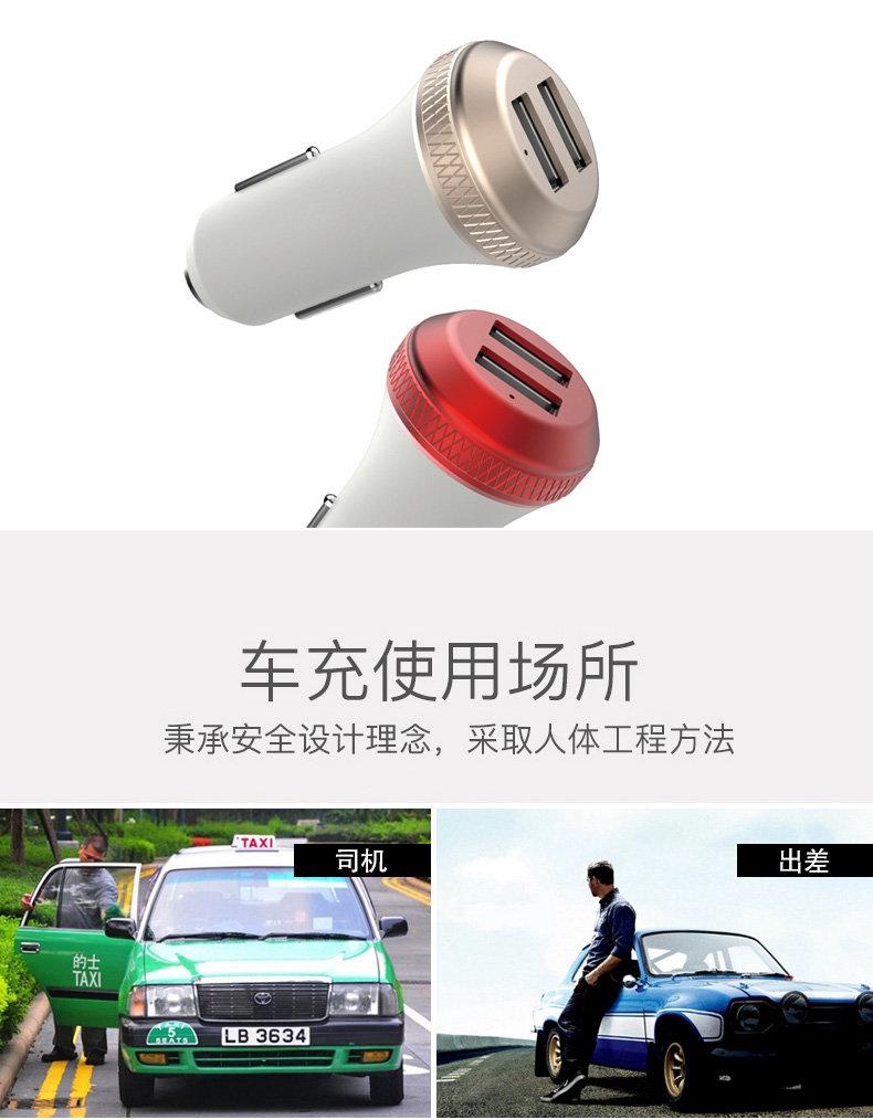 SN-192-4.8A詳情頁(yè) (8)